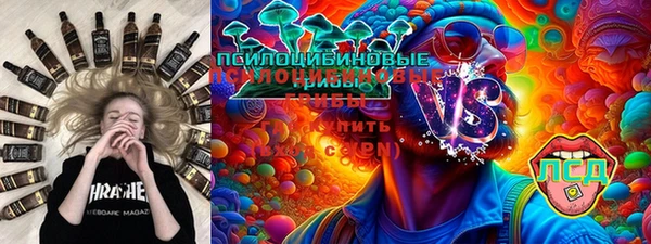 MDMA Premium VHQ Беломорск